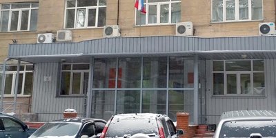 사진: 노보시비르스크 중앙지방법원