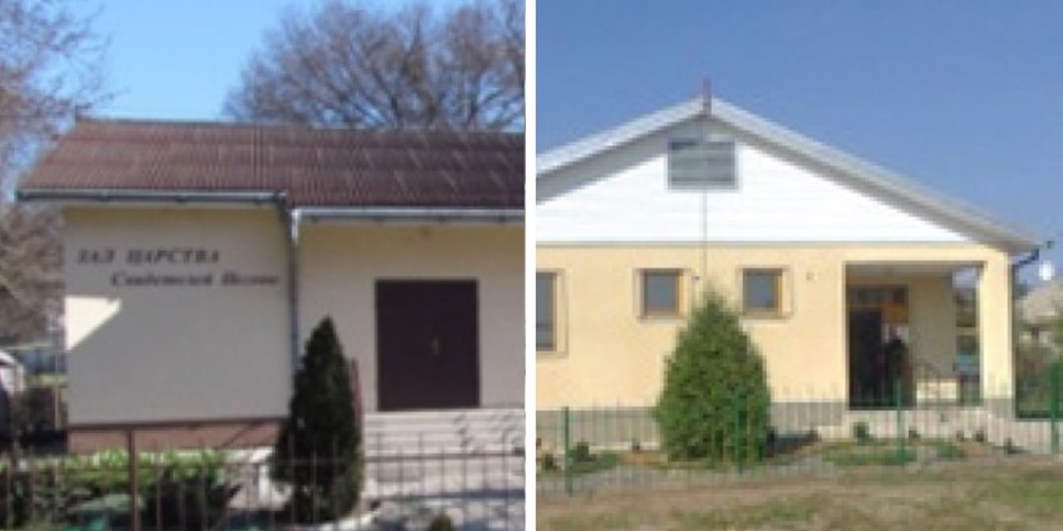 Foto: edificios seleccionados para el culto en Donetsk y Makiivka
