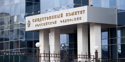 사진 출처 : Dmitry Barmin / Lori Photobank