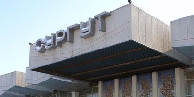 Источник фото: Александр Тараканов / Фотобанк Лори