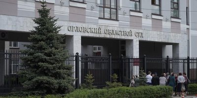 Photo: Before the Dennis Christensen Appeal Hearing (May 2019)