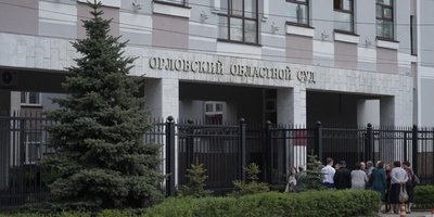 Foto: Antes de la audiencia de apelación de Dennis Christensen (mayo de 2019)