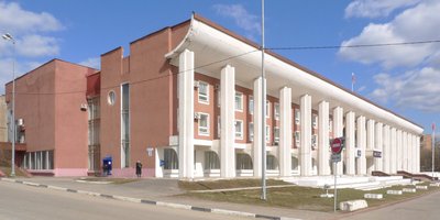 Chéjov, el edificio de la administración del distrito. Fuente de la foto: Artem Svetlov / CC BY 2.0
