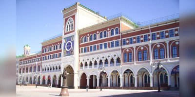 Photo : centre de Yoshkar-Ola