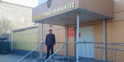 Foto: Evgeny Aksyonov