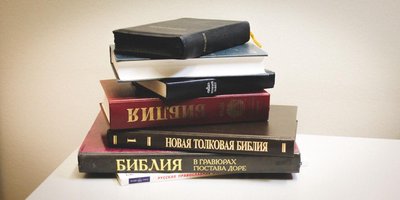 Photo d’illustration