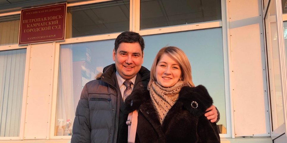 Foto: Sergej Ledenjow mit seiner Frau
