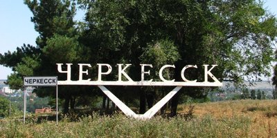 Havainnollistava kuva. Lähde: skhakirov / CC BY-SA 2.0