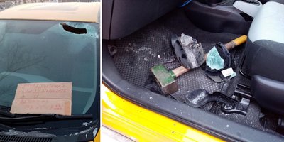 
Kuva: uskonnollisesti motivoitunut vandalismi (Krasnojarskin alue, joulukuu 2019)
