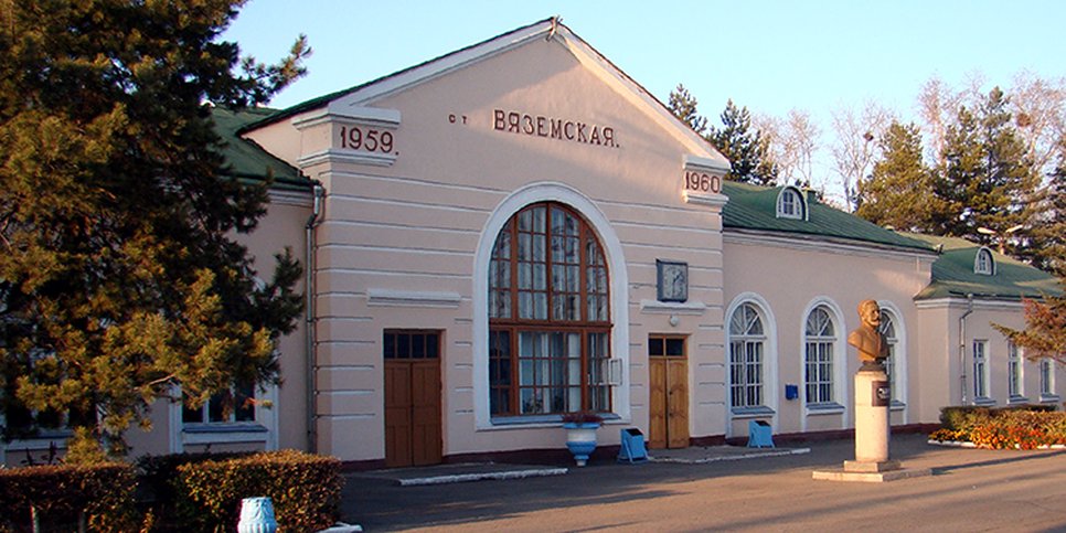 Bahnhof Wjasemskaja. Quelle: Dr. Leonid Kozlov / CC BY-SA 3.0