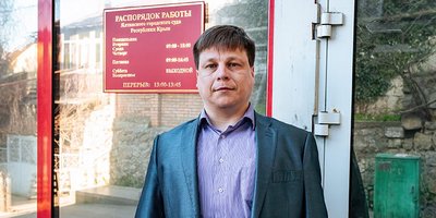 写真:アルテム・ゲラシモフ