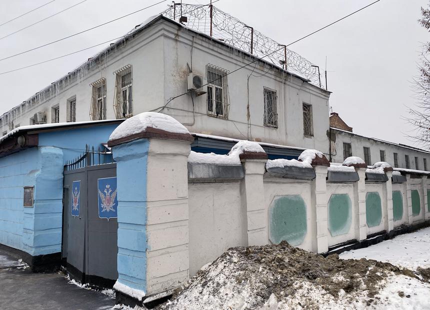 Centro de detenção preventiva nº 1 na região de Tambov