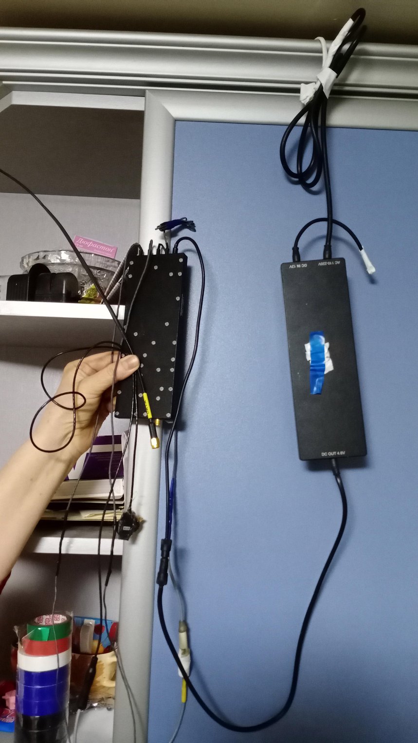 Un dispositivo di localizzazione trovato nella casa degli Skvortsov. Taganrog. 19 Marzo 2021