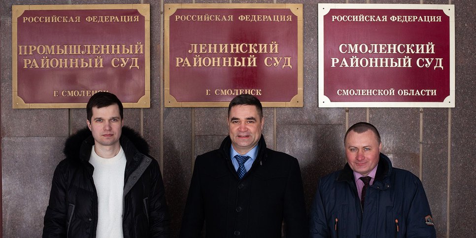 En la foto: Evgeny Deshko, Valery Shalev, Ruslan Korolev