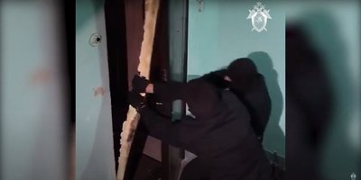 Иллюстративное фото. Источник: Следственный комитет РФ