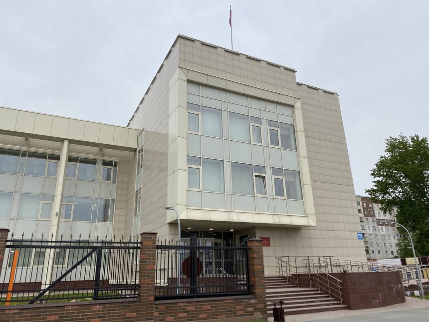 Tribunal de Distrito Leninsky de Novosibirsk