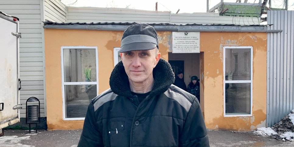 Aleksandr Shcherbina el día de su liberación de la colonia penal. 22 de febrero de 2023