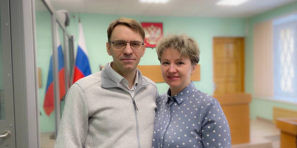 Денис Меркулов с супругой Натальей в день вынесения приговора