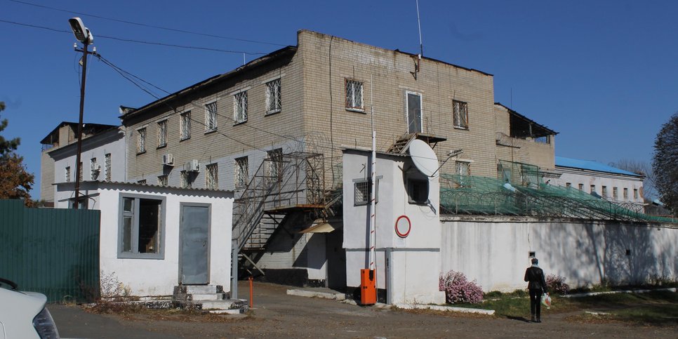 Um dos centros de detenção no território de Primorye
