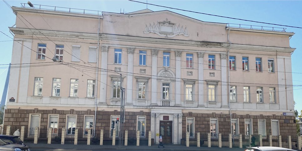 Neuntes Kassationsgericht der allgemeinen Gerichtsbarkeit. Wladiwostok, Region Primorje