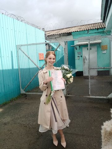 Marina casou-se com Sergey Shulyarenko, condenado por sua fé, bem na colônia