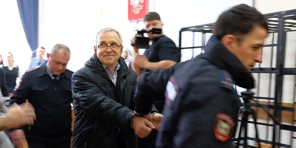 Aleksey Lelikov es detenido después de un veredicto de culpabilidad. febrero 4, 2025