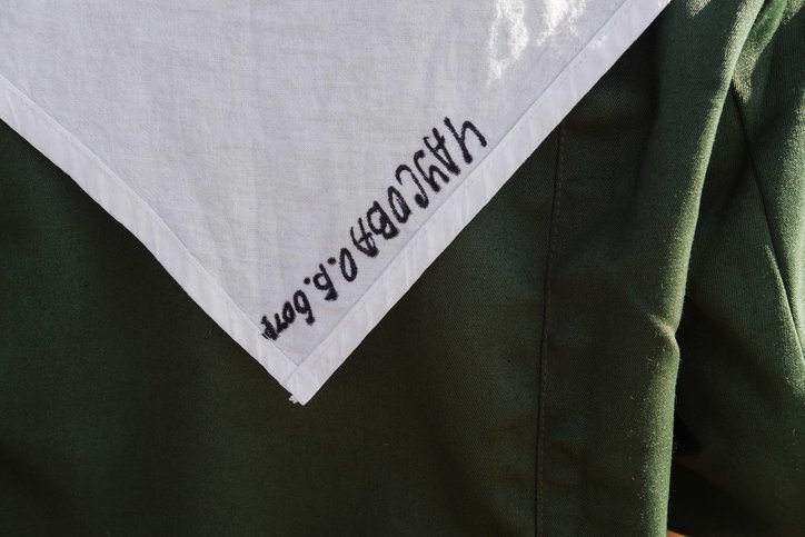 Prison scarf with Oksana Chausova's name, August 29, 2025