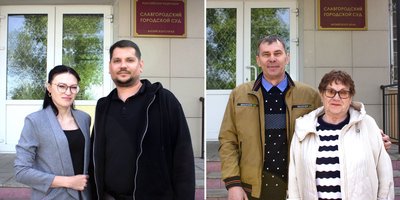 Alik Yeliseyev et Sergey Barsoukov avec leurs épouses. Mai 2026.