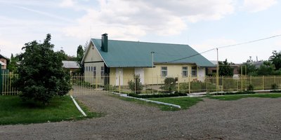 Здание и участок земли, конфискованные в Ростовской области
