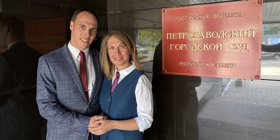 Aleksej Timofeev e sua moglie, Marina, 29 agosto 2026