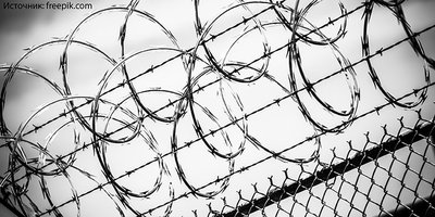 Иллюстративное фото